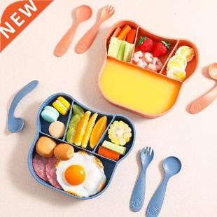 Wheat Straw Children's Dinner Plate Bowl Cup Set