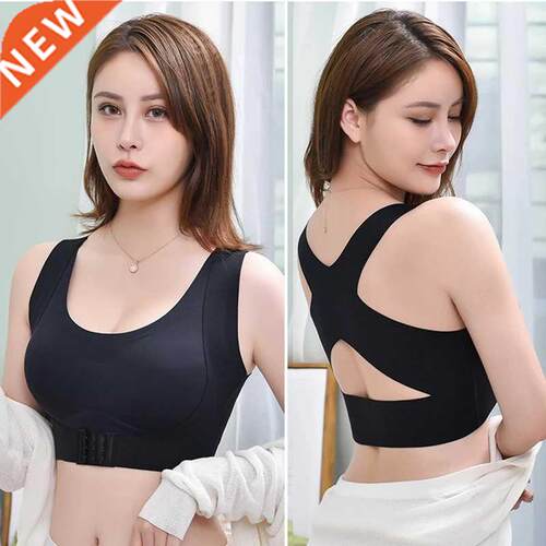 Posture Correction Seamless Bras Underwear For Women Push Up