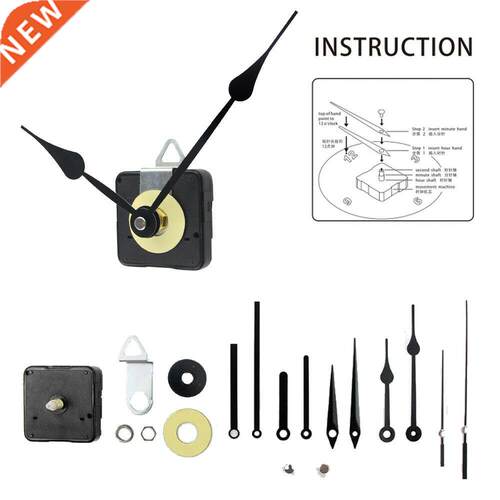 1Set Silent Wall Clock Mechanism Quartz Clockwork Movement