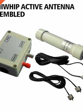 Aerial VLF LF HF VHF Radio Active Antenna Vehicle Easy Insta