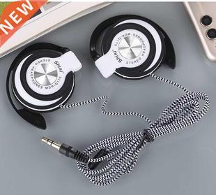 Shini Q140 3.5mm Wired Headphones HIFI Heavy Bass Headset Ov