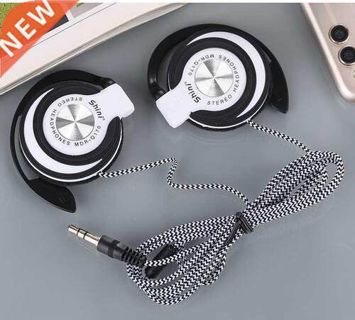 Shini Q140 3.5mm Wired Headphones HIFI Heavy Bass Headset Ov