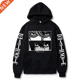 Death Note Hoodie Kira L Lawliet Eyes Anime Print Harajuku S