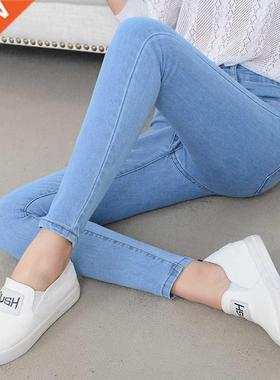 High-waisted jeans for women Stretch pants 显瘦高腰牛仔裤女