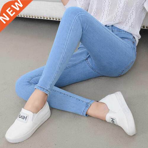 High-waisted jeans for women Stretch pants 显瘦高腰牛仔裤女