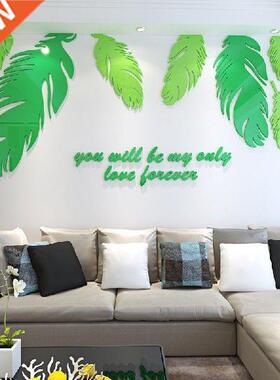 Fre feather acrylic D stereo wall sticker living room TV