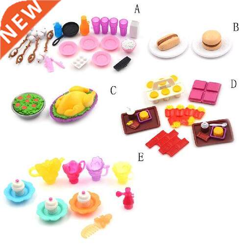 1 Set Plastic Food Cake Cup Bottle Funny Toys For Baby