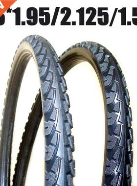 SID TIRES fit for sizes 26*1.95 26*2.125 26*1.50 1 Pcs Tir
