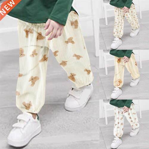 ndy Clothes Toddler Kids Baby Girls Boys Cotton Aniamls Line