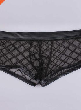 Hot Men Mesh Transparent See Through U-convex Underwear Ling
