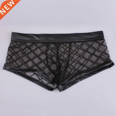 Hot Men Mesh Transparent See Through U-convex Underwear Ling