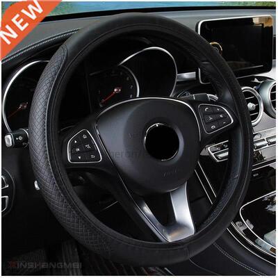 auto Car Steering wheel Cover for Fiat Fiorino 595 500 500S
