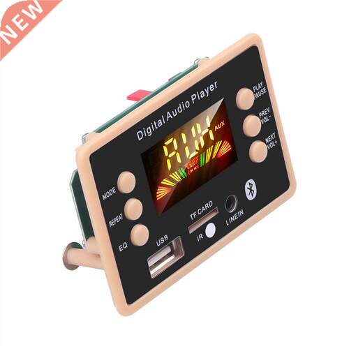 MP Decoder Decoding Board Module Bluetooth 5.0 5V 12V Car S