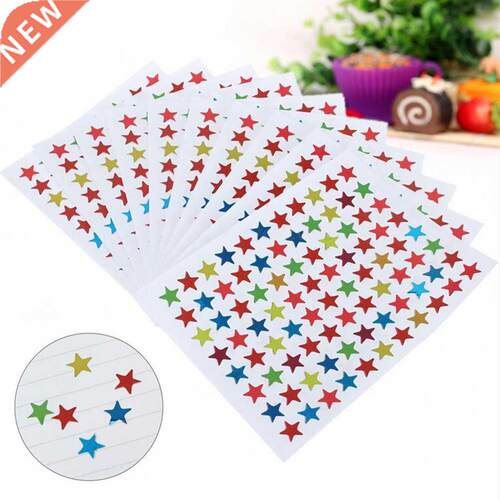 10pcs/Many Kindergarten Award Gold-Plated Glitter Sticker Mo