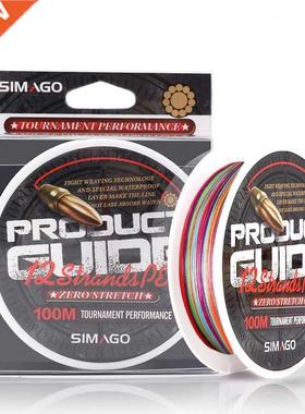 Simago Braided Fishing Line 12 rands 8+4 100/150/300M Mult