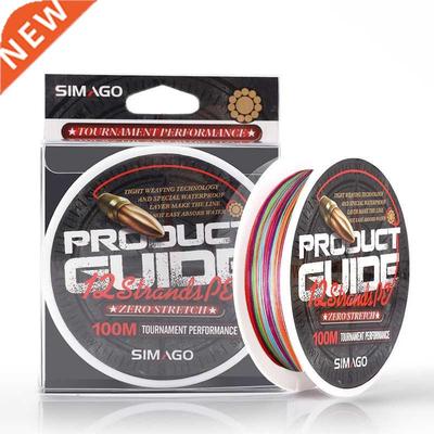 Simago Braided Fishing Line 12 rands 8+4 100/150/300M Mult