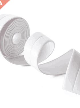 Sealing Strip Tape White PVC Self Adhesive Waterproof Bathro