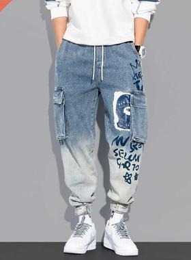 New Setwear Hip Hop Cargo Pants Men's Jeans Casual Pants Ela