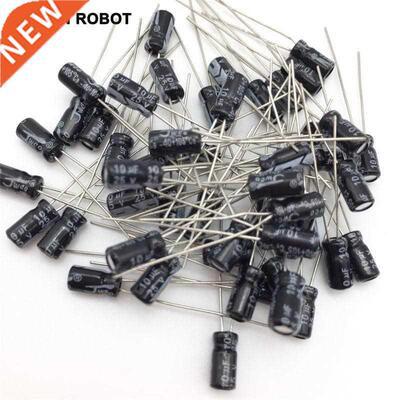 100pcs Aluminum electrolytic capacitor 10uF 25V 4*7 Electrol