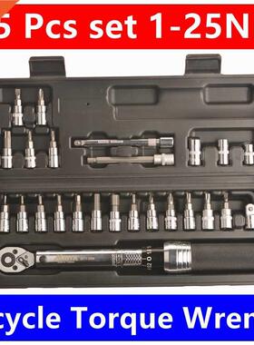 MXITA 1/4inch 1 25NM Click Adjustable Torque Wrench Bicycle