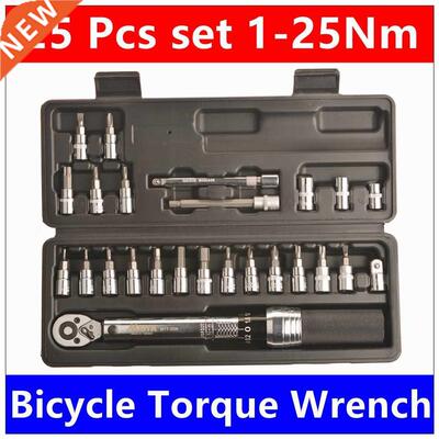MXITA 1/4inch 1 25NM Click Adjustable Torque Wrench Bicycle