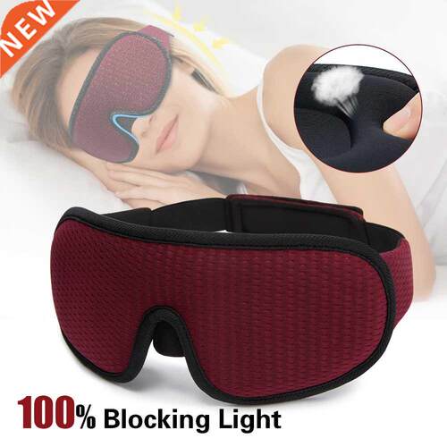 Blocking Light Sleep Eye Mask Soft Padded Travel Shade Cover