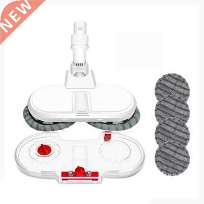 Electric Mopping Head Wet Dry for Xiaomi Dreame V8 V9 V9B V1