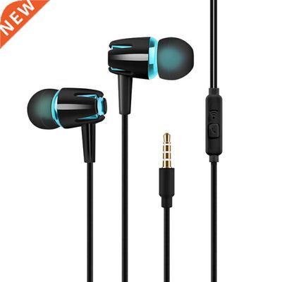 M18 3.5Mm Headphones With Subwoofer Earbuds Adjuable Volum