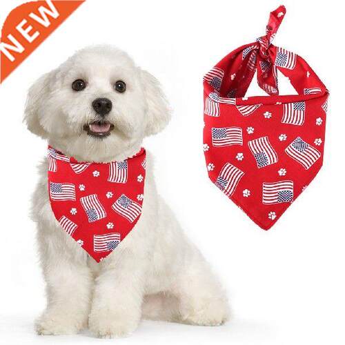 Spring And Summer Pet Triangle Towel Dog Bandana Creative