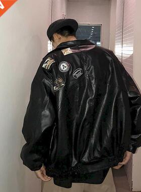 Leather jacket male handsome bomb sreet motorcycle clothing