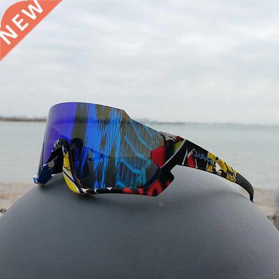 Cycling Glasses Polarized road/Outdoor/Sports Cycling Sungla