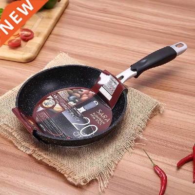 20cm non-stick cookware stone layer Frying pan saucepan