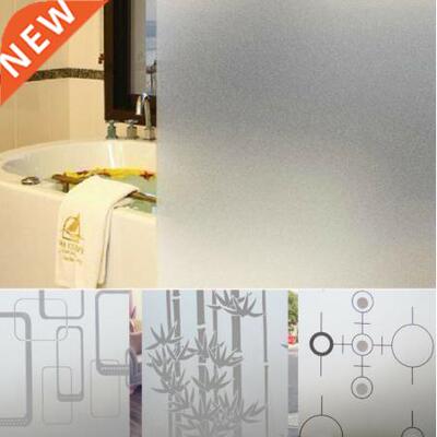 Newest 2M*45CM Frosted Opaque Glass Window Film For Window