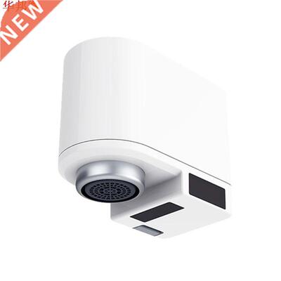 Robinet automatique capteur de mouvement main libre adaptate