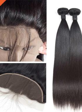 ESTRELLA Peruvian Lace Frontal with Bundles Straight Human H