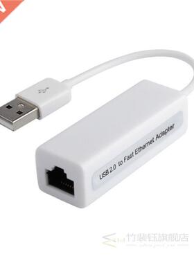 Portable 1Pcs Rtl8152 Chips sb 2.0 To Rj45 Network Card Lan