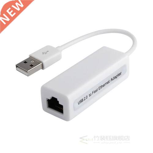 Portable 1Pcs Rtl8152 Chips sb 2.0 To Rj45 Network Card Lan