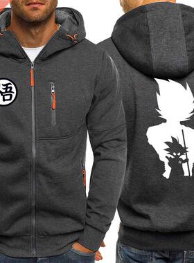 Z Anime Hoodies Men Autumn Winter Fleece Jacket Male 2019 Ca