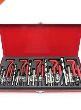 131Pcs Car Thread Reparng Tool Kt Spanner Wrench nserts