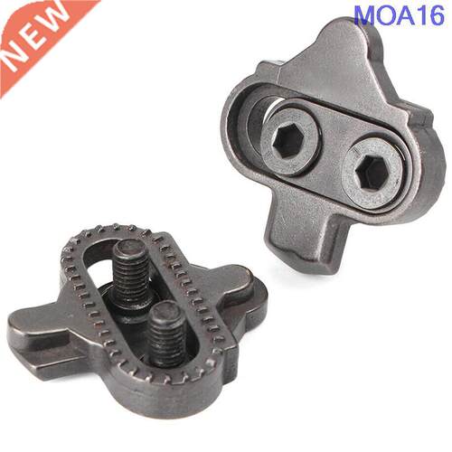 Bike Cleats SPD Cleat Set SM-SH51 for MTB Bike Pedal Cleat P