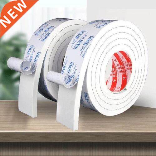Fixed at the head of the bed anti aking wall damping pad