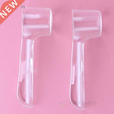 10pcs /set Dust-proof Protecting Brush Head Electric Toothbr