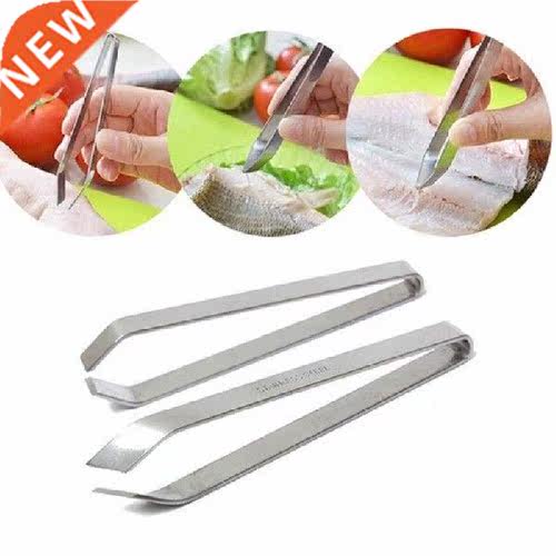 Kitchen Fishbone Fur Bones Tongs Stainless Steel Kitchen