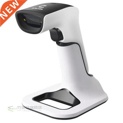 Afanda 4155 3d wreless barcode scanner