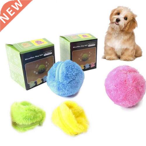 Pet Cat Toy Electric Magic Roller Ball Dog Toys for Cats