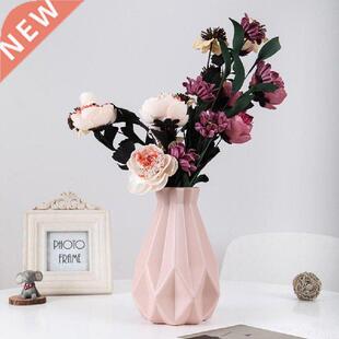 Plastic Shatter-proof Flower Pot Ceramic Vases For