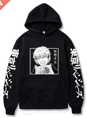 Tokyo Revengers Hoodies Men's Sweatshirts Hooded Anime Matsu