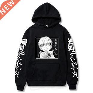 Tokyo Revengers Hoodies Men's Sweatshirts Hooded Anime Matsu