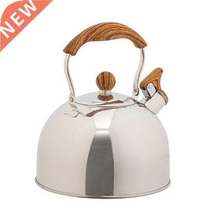 2.5L Stainless Steel Whistling Kettle Simple Durable Tea