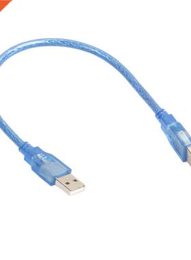 EPULA 0.3 Meter USB 2.0 Male To Male Copper Core Cable Hard